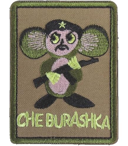 Amazon | OYSTERBOY ロシア ロシア警察 МÂх Росси タクティカルパッチ